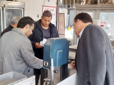 اجرای طرح ویژه نظارتی اقلام پرمصرف ماه محرم در البرز