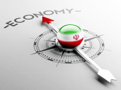بحران سوء مدیریت در اقتصاد ایران