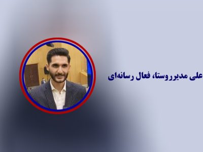 تعداد کرسی‌های استان البرز در مجلس دو برابر می‌شود؟