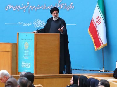 سازمان اداری بدون تبعیض و فساد، تراز انقلاب اسلامی است