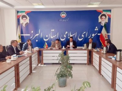 ترکیب هئیت رئیسه سال سوم شورای اسلامی استان البرز مشخص شد