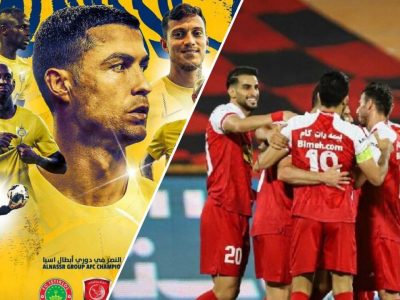 AFC محل برگزاری دیدار پرسپولیس و النصر را مشخص کرد