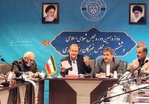 برگزاری انتخابات البرز توسط پنج هزار نفر مجری و ناظر