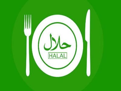 اعطای هزار نشان حلال در کشور هدف‌گذاری شد