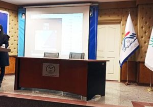 دوره‌های آموزشی استاندارد سازی محصولات دانش بنیان در پارک علم و فناوری استان البرز