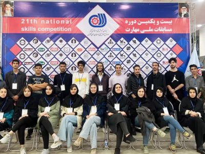 درخشش رقابت کنندگان البرزی در بیست و یکمین دوره مسابقات ملی مهارت مرحله کشوری