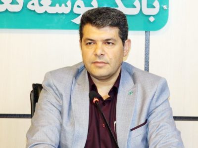 افزایش ۵۵ درصدی پرداخت تسهیلات بانک توسعه تعاون استان البرز