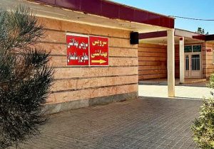 شرایط مناسب ارائه خدمات بهداشتی در ایام نوروز به مسافران البرز