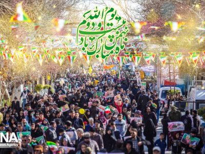انقلاب اسلامی منشا بیدارگری در جهان است