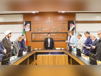 آیین تحلیف اعضای هیئت منصفه مطبوعات البرز برگزار شد