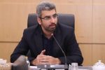 برنامه راهبردی صنعت تجهیزات تخصصی ورزشی ایران‌ رونمایی می شود
