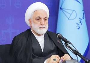 ایران و عراق ارتباطات سطح بالا و پرحجمی در حوزه مسائل حقوقی و قضایی دارند