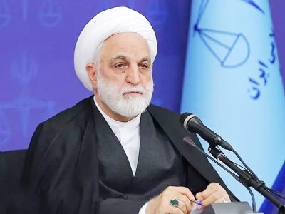 ایران و عراق ارتباطات سطح بالا و پرحجمی در حوزه مسائل حقوقی و قضایی دارند