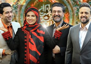 «ایران دوست داشتنی» با محوریت رسم و رسوم ایرانی‌ها روی آنتن می‌رود 