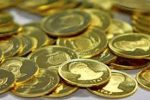 زمان‌بندی تحویل سکه طلای مرکز مبادله ایران اعلام شد