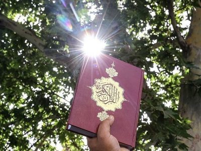 بیانیه سازمان فرهنگ و ارتباطات اسلامی برای اهانت به ساحت قرآن در سوئد