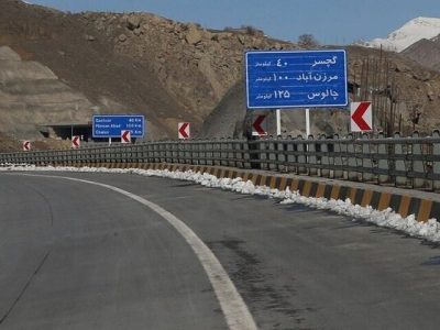 بازگشایی محور چالوس و آزادراه تهران-شمال