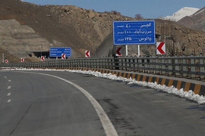 بازگشایی محور چالوس و آزادراه تهران-شمال