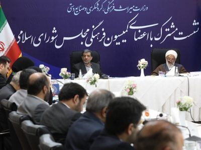 ۳.۵ میلیارد نفر امکان سفر بدون روادید به ایران را دارند