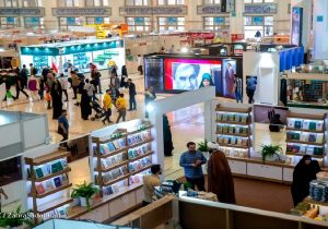 سی‌وپنجمین نمایشگاه بین‌المللی کتاب تهران ۵۹۲ میلیارد تومان فروخت