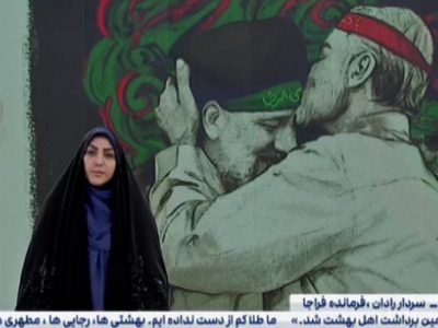 واکنش سردار رادان به شایعه شهادتش + فیلم