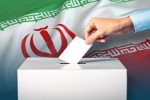 آغاز تبلیغات نامزد‌های راه یافته به دور دوم انتخابات از امروز