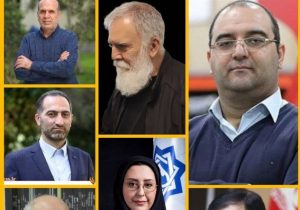 معرفی شورای سیاستگذاری جشنواره هنرهای تجسمی فجر