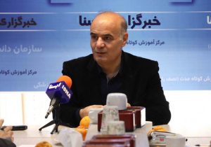 شعلهور شدن دوباره یک نقطه از جنگلهای نمنق در اثر باد