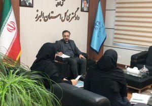 هشدار رئیس دادگستری البرز درباره کلاهبرداری با وعده سود تضمینی