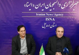 اردبیل میزبان اولین همایش و نمایشگاه بین المللی بعد از انقلاب