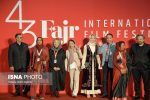 ایسنا – افتتاحیه چهل و سومین جشنواره جهانی فیلم فجر
