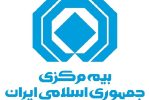 بیمه مرکزی: تیمهای ارزیابی خسارت در مسیرهای منتهی به تهران مستقر شدند
