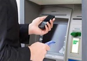 در رسیدهای بانکی به چه نکاتی دقت کنیم؟