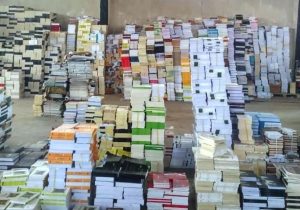 قاچاق کتاب، اژدهای هفتسر است!