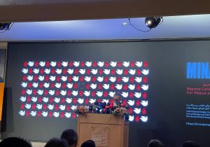 فراخوان بین&zwnj;المللی طراحی گلزار شهدای میناب آغاز شد